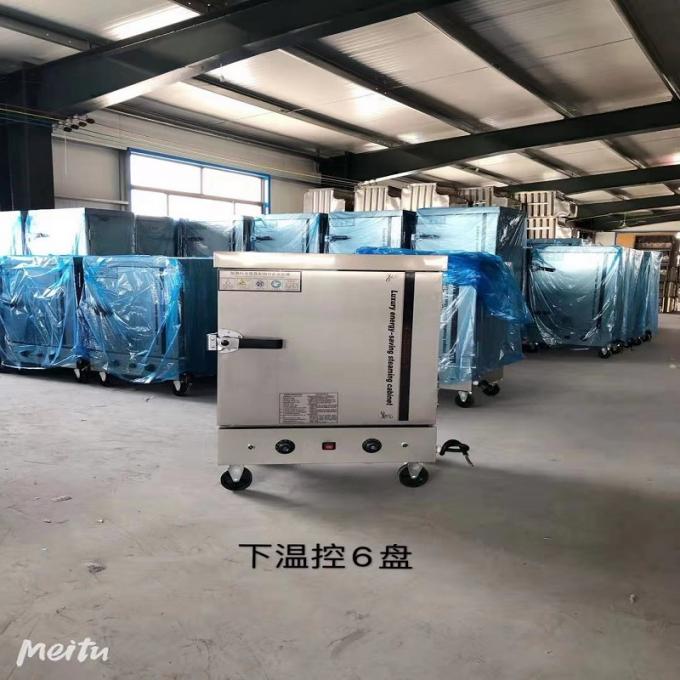 Restoran Kantin için CE Tavuk Vapur Makinesi Stainless304 1