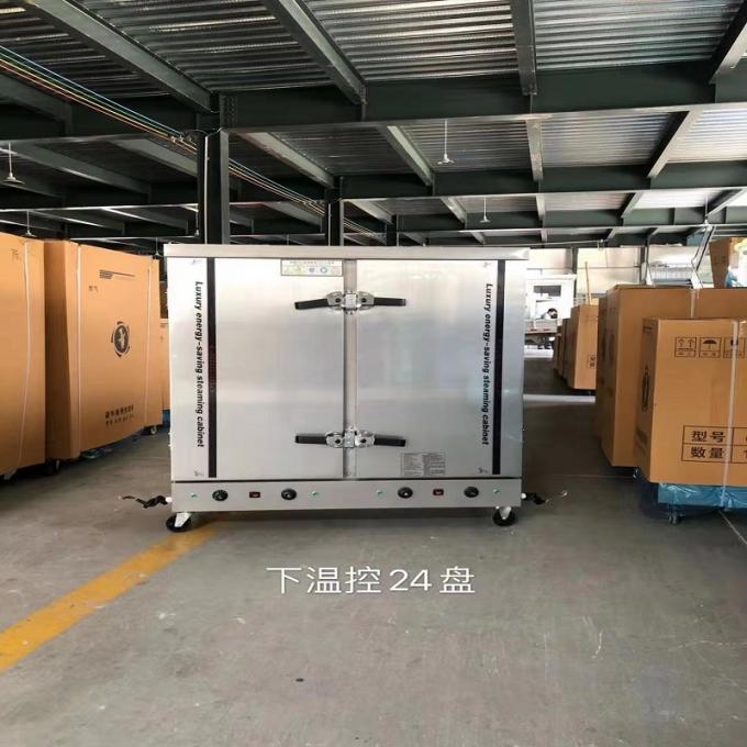 Restoran Kantin için CE Tavuk Vapur Makinesi Stainless304 4